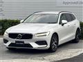 2024 Volvo V60