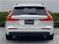 2024 Volvo V60