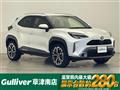 2023 Toyota Yaris Cross