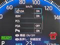 2025 Toyota Noah