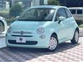 2020 Fiat 500