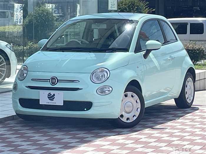 2020 Fiat 500