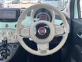 2020 Fiat 500