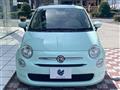 2020 Fiat 500