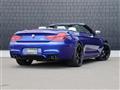 2014 BMW M Model