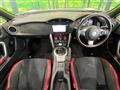 2020 Toyota 86
