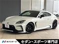 2023 Toyota 86
