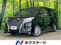 2015 Toyota Esquire