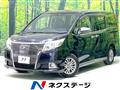 2016 Toyota Esquire