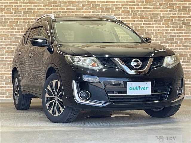 2017 Nissan X-Trail