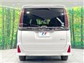 2020 Toyota Noah