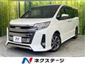 2020 Toyota Noah
