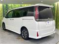 2020 Toyota Noah
