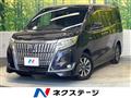 2020 Toyota Esquire