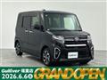 2020 Daihatsu Tanto