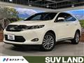 2017 Toyota Harrier