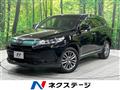 2017 Toyota Harrier