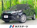 2017 Toyota Harrier