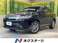 2017 Toyota Harrier