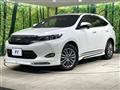 2015 Toyota Harrier