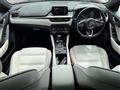 2017 Mazda Atenza Wagon