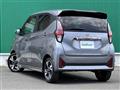 2025 Nissan DAYZ
