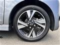 2025 Nissan DAYZ