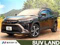 2025 Toyota CorollaCross