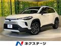 2025 Toyota CorollaCross