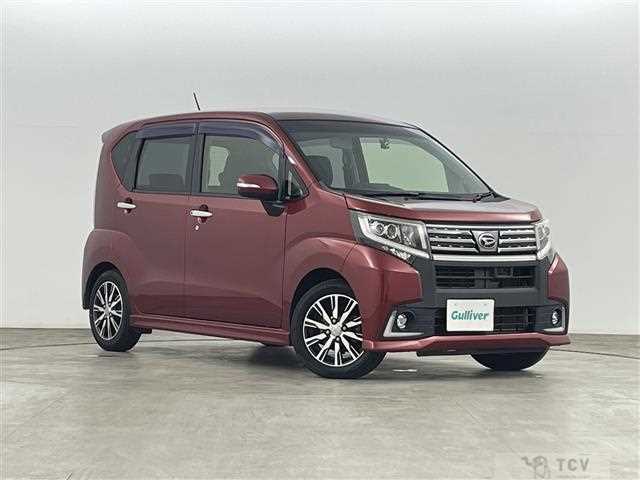 2015 Daihatsu Move