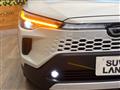 2025 Toyota CorollaCross