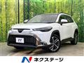 2024 Toyota CorollaCross