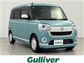 2020 Daihatsu Move Canbus