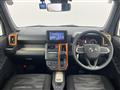 2020 Daihatsu Taft