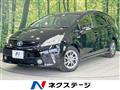 2014 Toyota PRIUS α