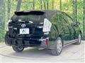 2014 Toyota PRIUS α