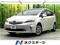 2014 Toyota PRIUS α