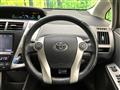 2014 Toyota PRIUS α