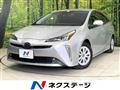2020 Toyota Prius