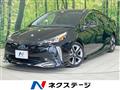 2021 Toyota Prius
