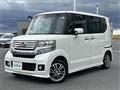 2015 Honda N BOX