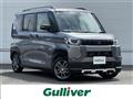 2025 Mitsubishi DELICA MINI