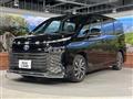 2022 Toyota Voxy