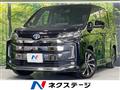2022 Toyota Noah
