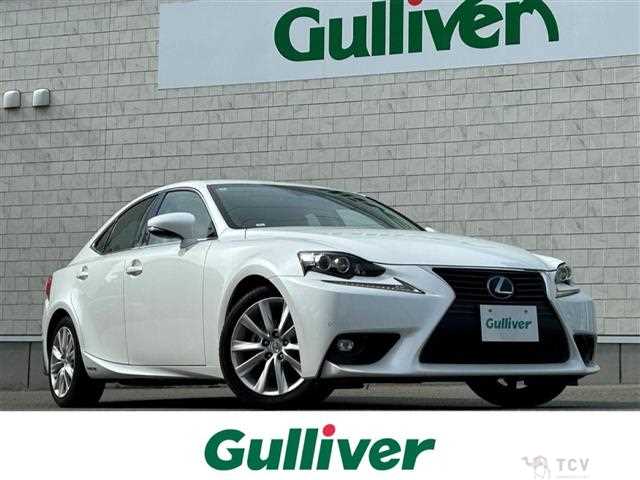 2014 Lexus IS