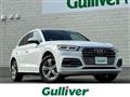 2017 Audi Q5