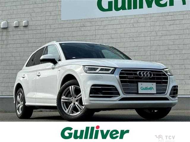 2017 Audi Q5