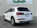 2017 Audi Q5