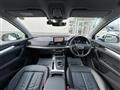2017 Audi Q5