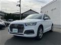 2017 Audi Q5